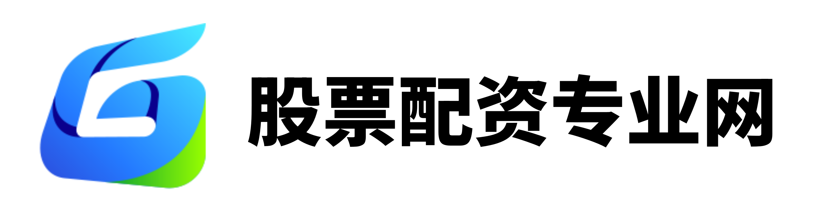 配资天眼官网